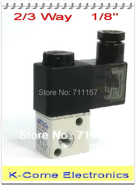 Электромагнитный электромагнитный клапан 2/3 Way 3 порта 1/8 дюйма BSP 3V1 06 12 В 24
