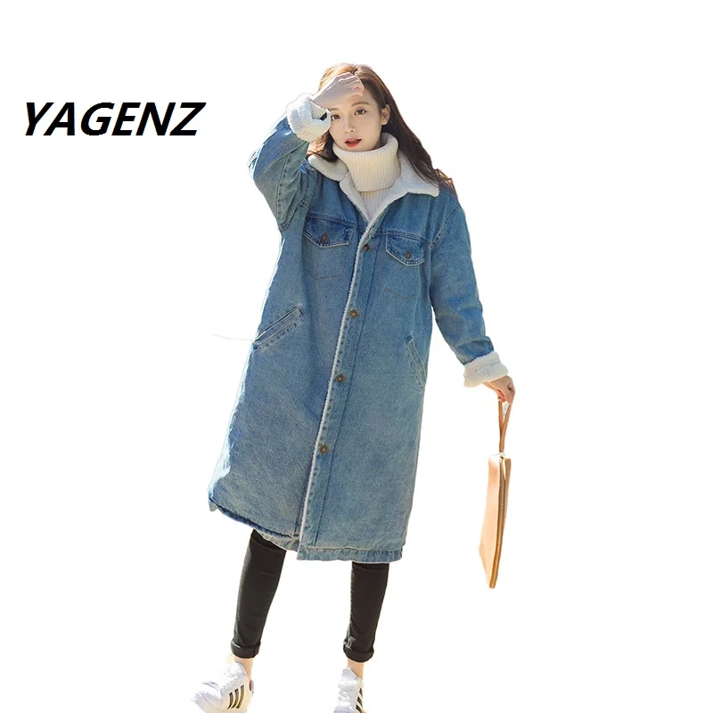 

Women's Denim Coat winter Thicker Coats Korean Denim Coat Female Lambs Loose Cotton Outerwear women warm fashion Thicker cotton