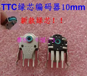 Оригинальный фотоаппарат с разноцветными деталями, ощущение тонкости, высокая точность, срок службы 5 миллионов нажатий, 10 мм, зеленый сердечник, 1 шт.