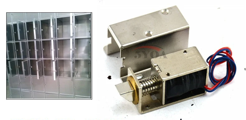 Электромеханический Замок микро дверь маленький Электрический замок ящик для