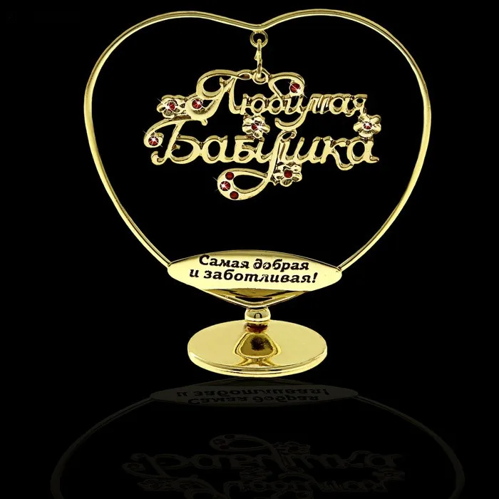 Креативные подарки. Украшения с качающимися буквами. Золотое искусство и