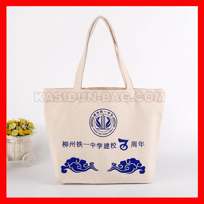 

(500pcs/lot) Size 32x38X10cm(12.8x15.2x4") custom logo shopping bag cotton