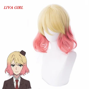 Liva girl Angels of Death Catherine Ward парик для косплея, смешанный цвет, короткие волосы, Хэллоуин