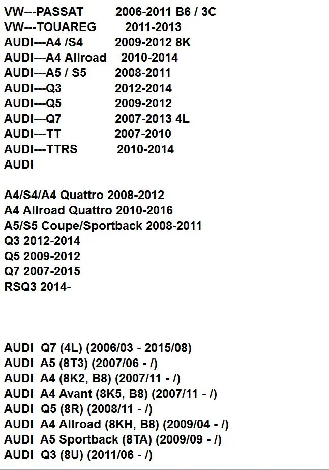 Механизм блокировки дверей для Audi A4 A5 Q3 Q5 Q7 8K2 8KH 8J1837015A 8J1837016A 8K0839015 8K0839016