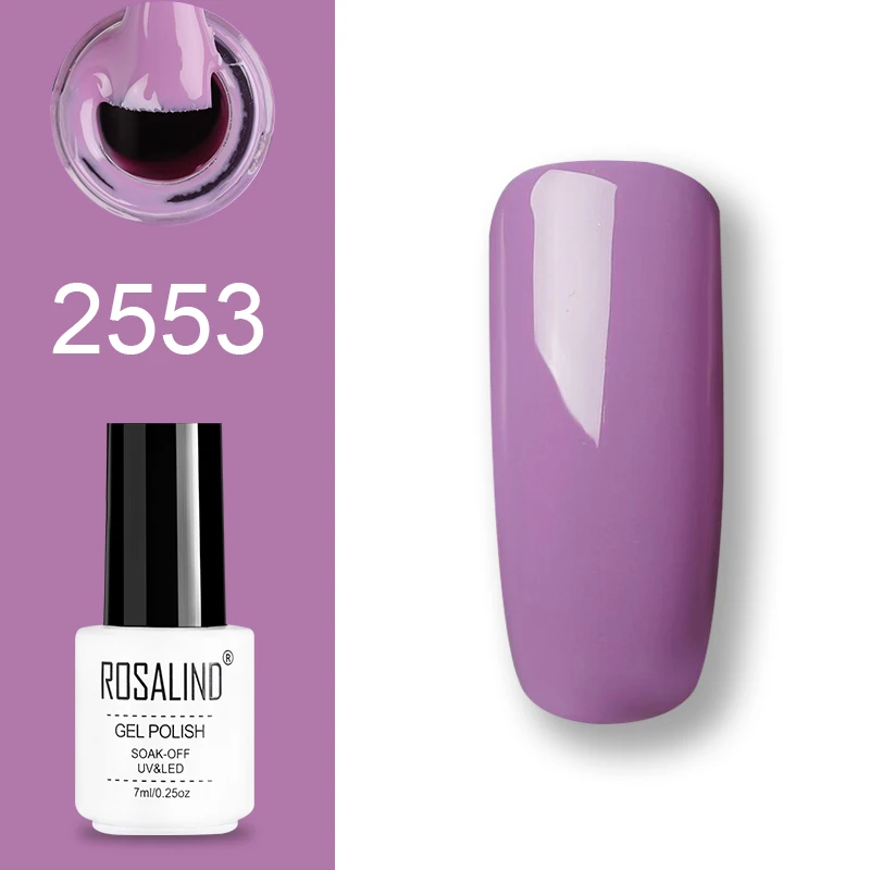 2553 ROSALIND набор гель-лаков UV Vernis полуперманентный праймер верхнее покрытие 7 мл полигель-лак для маникюра - Цвет: 2553