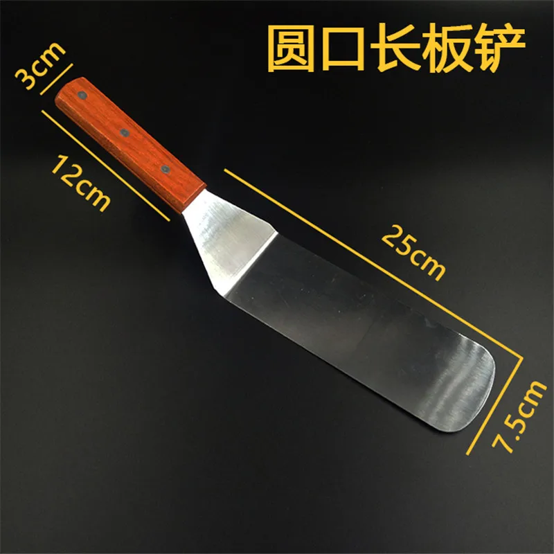 Лопатка для жарки стейка из нержавеющей стали лопатка пиццы захватывающие