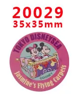 30 шт мультфильм персонаж плоское украшение из смолы PR 19770 - Цвет: 20029