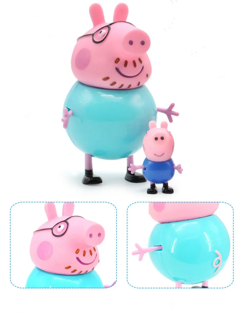 Peppa pig Джордж морская свинка Семейный пакет папа мама фигурка оригинальный Pelucia