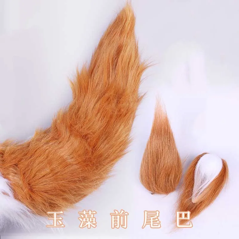 Tail and ears Fate Grand Order Tamamo No Mae, карнавальный костюм, черный комбинезон, Tamamo secrapery, костюмы, Униформа, аниме, одежда, наряды, костюм - Цвет: Tail and ears