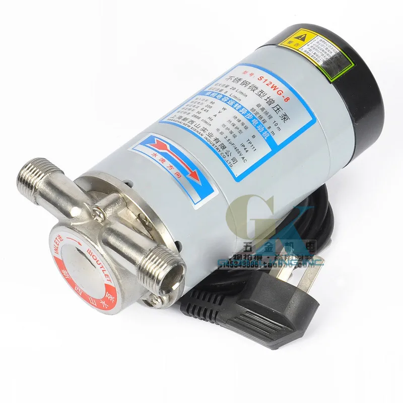 Фото 220V 90W Sanitary Domestic Booster Pump G 1/2'' Food Grade Boost Pressure Water Обустройство дома 220V 90W Sanitary Domestic Booster Pump G 1/2'' Food Grade Boost Pressure Water Обустройство дома