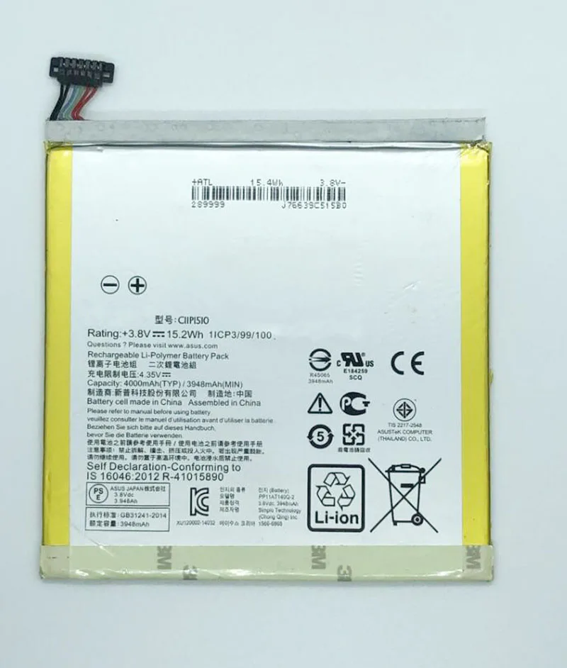 GeLar 4000mAh C11P1510 Аккумулятор для ASUS ZenPad S 8 0 (Z580CA) Z8050CA внутренний | Мобильные телефоны и