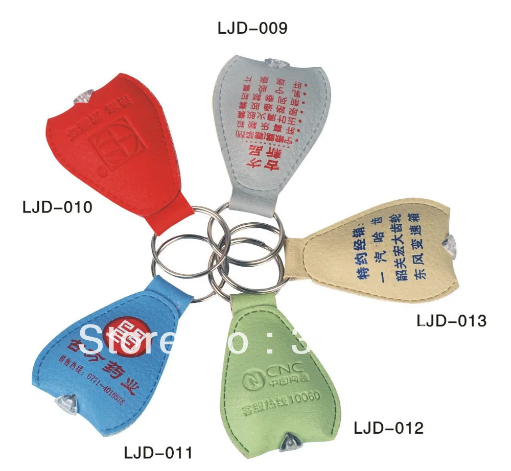 2017 Горячая продажа LED свет брелок кожаный на цепочке заказ рекламный завод