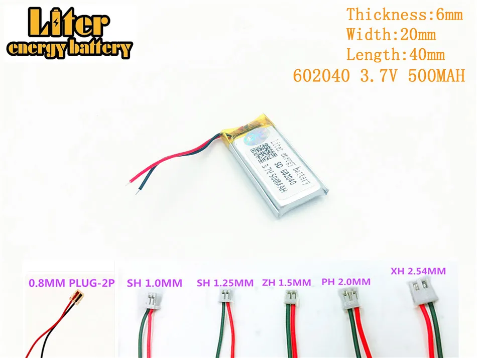 Литровая батарея 3 7 V 500mAh 602040 вилка литиевая полимерная аккумуляторная для MP3 MP4 MP5