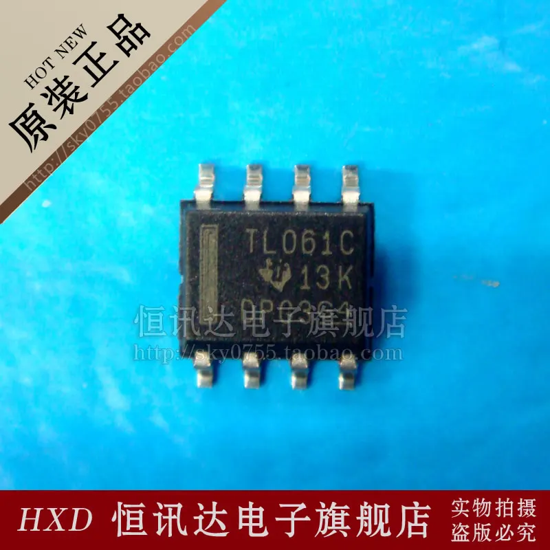 TL061CD TL061CDR TL061C SOP-8 TI обеспечения качества новый оригинальный-HXDD2 | Электронные