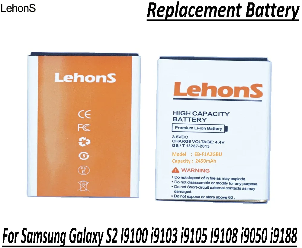 LehonS 1x аккумулятор большой емкости 2450 мАч для Samsung Galaxy S2 I9100 9100 i9103 i9105 I9108 i9050