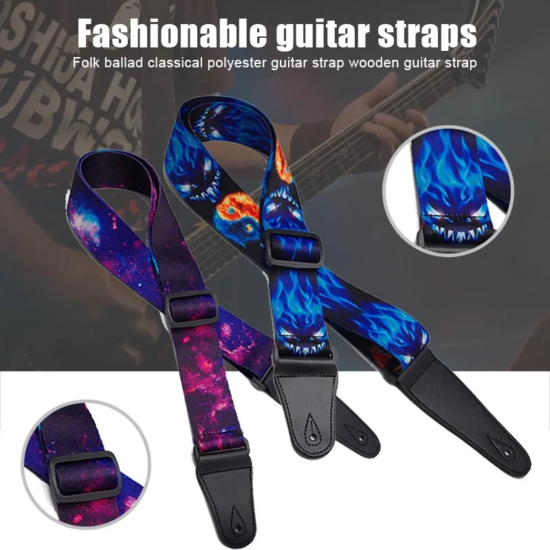 

Hot Acoustic Electric Butt Guitar Bass Guitar Strap Polyester Shoulder Belt Guitars Accessories DO2