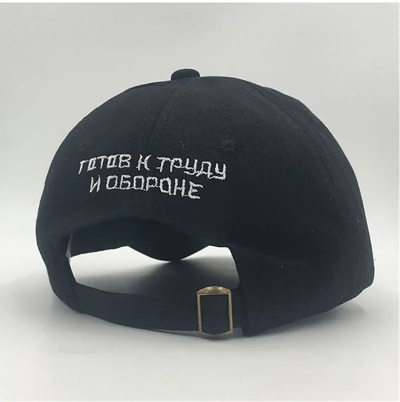 Кепка мужская бейсболка женщин розовый черный dad cap флаг России буквы хлопок, вышивка cap кепки мужские кепка мужская бейсболка мужская флаг россия кепка с вышивкой кепка россия кепка хлопок мужская