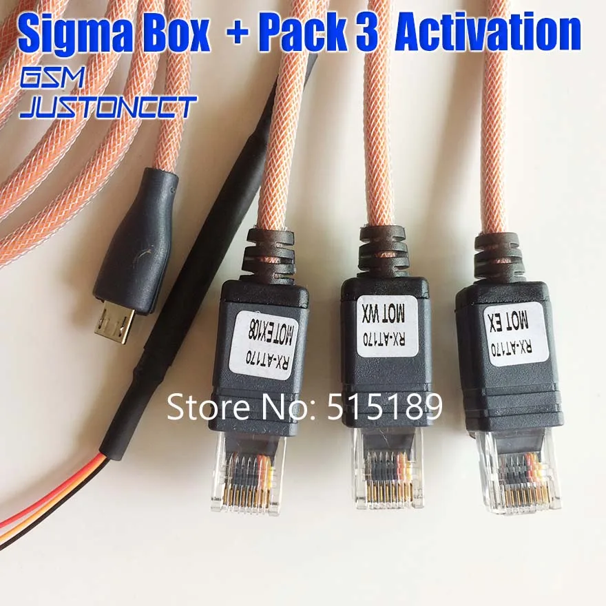 Gsmjustoncct sigma коробка с пакетом 3 активации + 9 кабелей для huawei sony Xperia Бесплатная