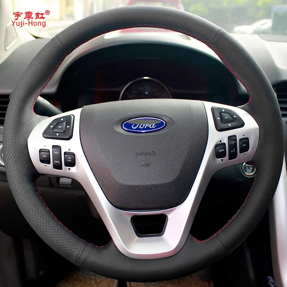 Чехол из натуральной бычьей кожи с верхним слоем для Ford Edge Explorer 2011 2013 прошитый