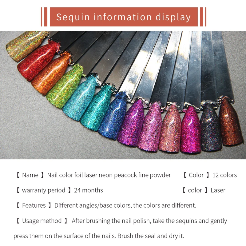 Huration Новый пигментный порошковый Гель лак для дизайна ногтей блестящее