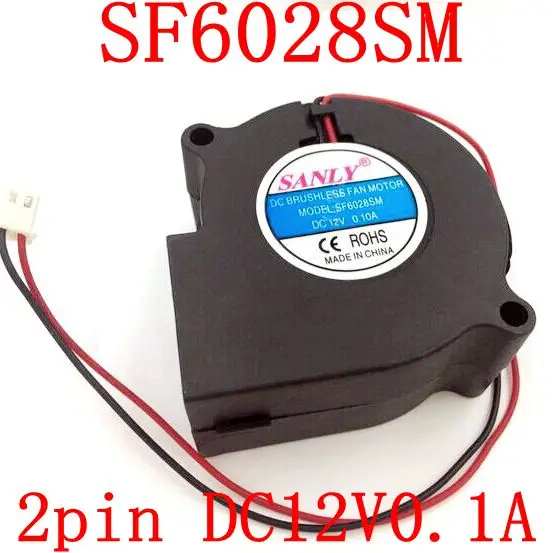 Бесплатная доставка, новый оригинальный двухконтактный бесшумный турбонагнетатель SANLY SF6028SM, постоянный ток 12 В, 0,1 а для тихих вентиляторов, увлажнителей