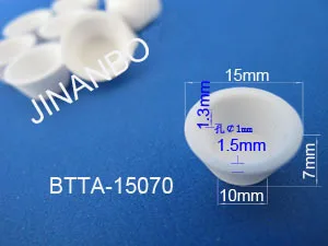 Форменный тигель/глиноземный тигель | Обустройство дома