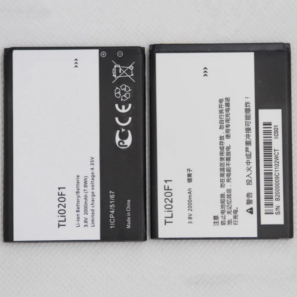5 шт. аккумулятор 2000 мАч TLI020F1 для Alcatel One Touch Pop 2 5042d C7 7040 OT 5010 5010D OT5010 OT5010D