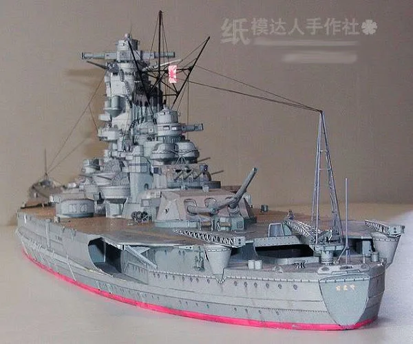 Высокое Качество Масштаб 1:250 WII японский линкор Ямато 3D Бумага Крафт модели DIY моделирование Собранный корабль бумага модельная игрушка