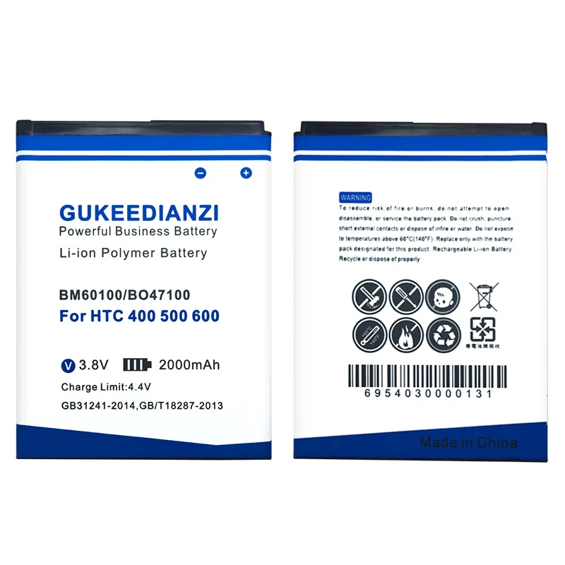 Аккумулятор GUKEEDIANZI для HTC Desire 400 500 600 Dual SIM 609d 5088 5060 C525c C525E T528 T606W T608T 2000mAh BM60100 BO47100 |
