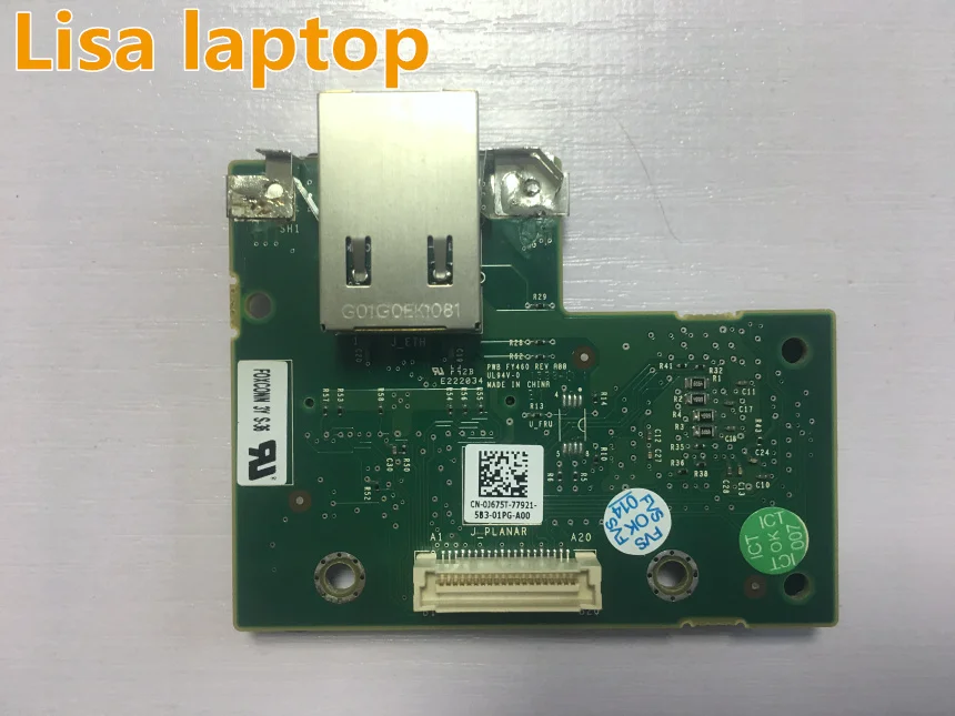 Для Dell K869T J675T карта удаленного доступа iDRAC6 Enterprise R710 R610 R510 R410 DRAC6|Пелти для