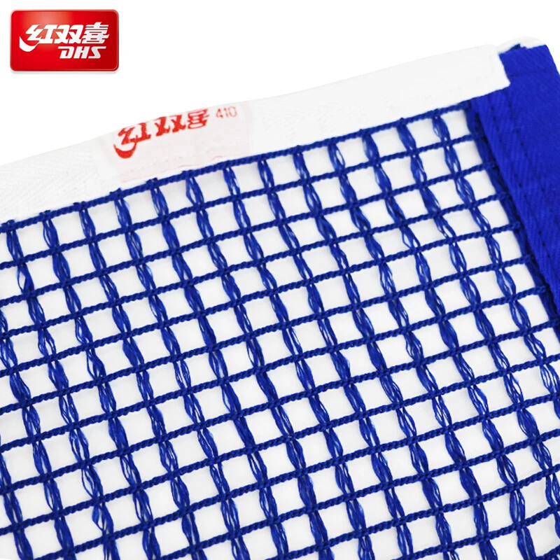 

DHS 410 Net Professional Original DHS Table Tennis Net Ping Pong Accessories