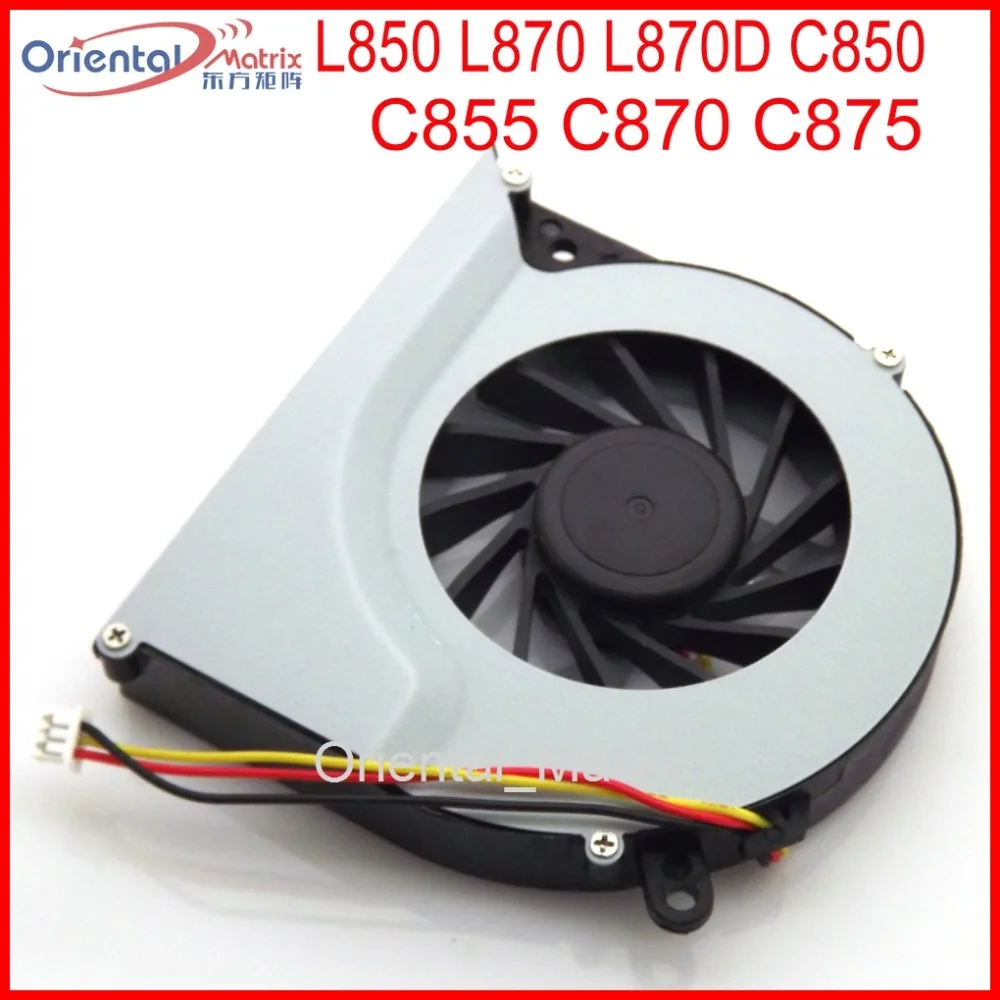 

Кулер для процессора Toshiba L850 L870 L870D C850 C855 C870 C875