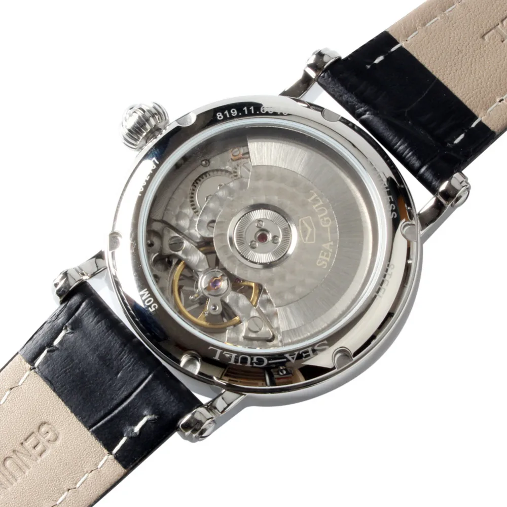 Часы мужские автоматические гильошические с римскими цифрами 819.11.6040|Мужские