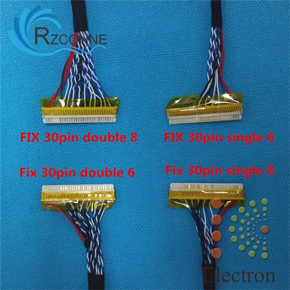 15 шт./лот ЖК экран набор проводов 26 см поддержка универсальный LVDS FFC TTL плоский