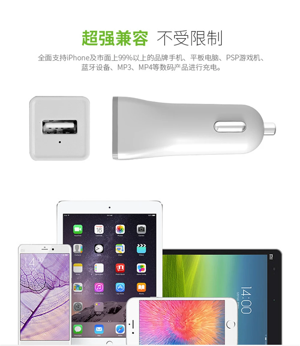 Golf 5V 1A USB Автомобильное зарядное устройство для iPhone 8 samsung LG htc mi Note 2 Red mi Note3 Oneplus Android универсальный автомобильный адаптер питания