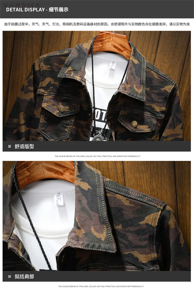 Модная повседневная мужская джинсовая рубашка VERSMA, мужская рубашка Camisa Chemise в Военном Стиле, камуфляжная рубашка, Мужская джинсовая куртка с длинным рукавом, 5XL