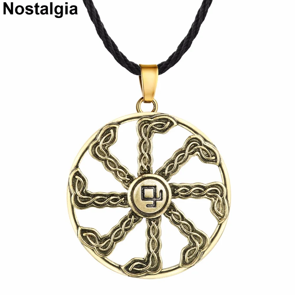 Ностальгия славянский символ коловрата амулет Руна викингов отала язычник