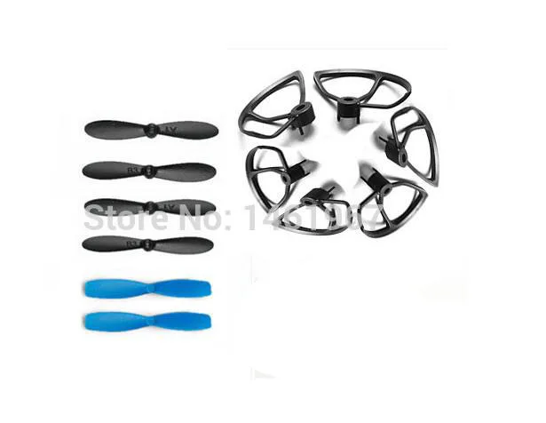 JJRC H21 RC Quadcopter Spare Parts blades frame + propeller set | Игрушки и хобби