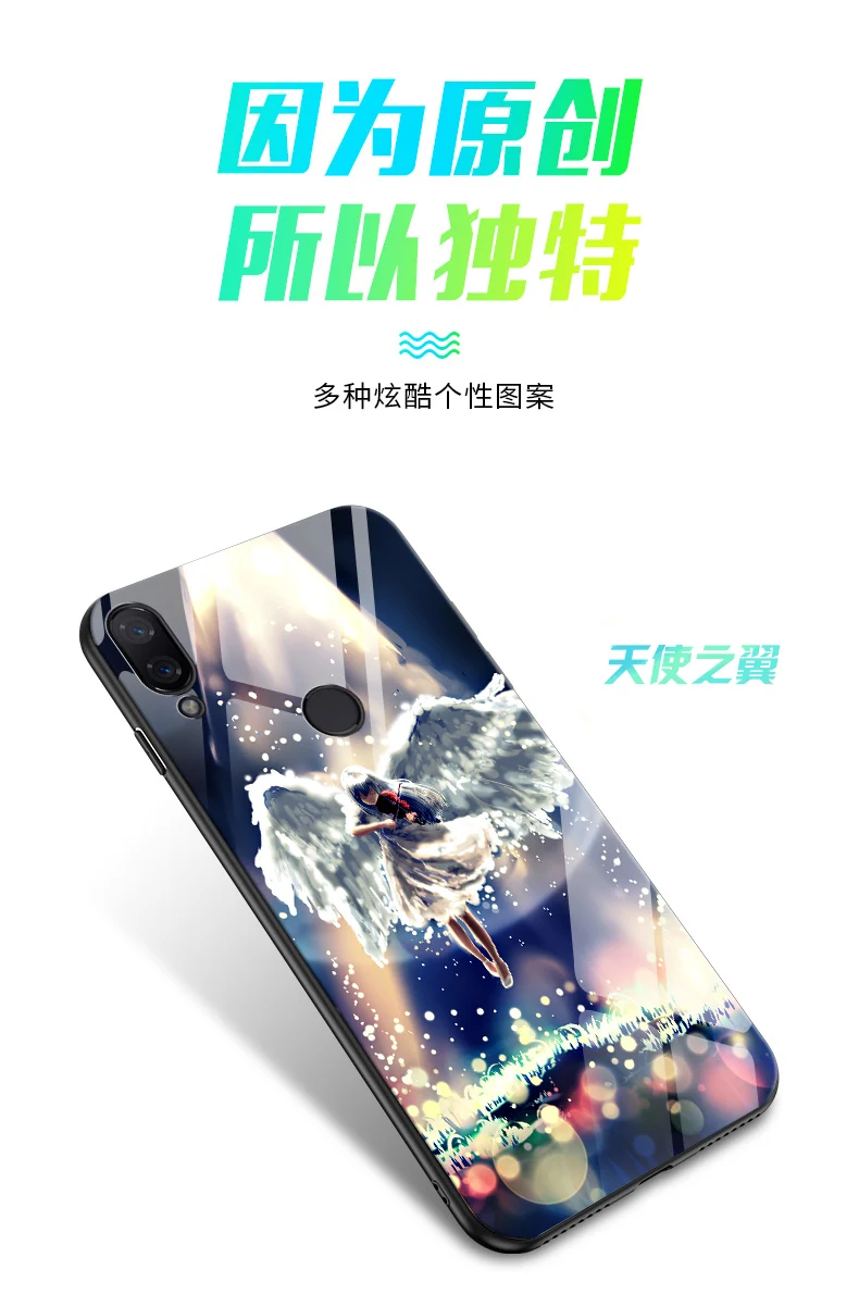 Для xiaomi redmi note 7 чехол Роскошный светящийся Узор Жесткий закаленное стекло защитный чехол на заднюю панель для xiaomi redmi note 7 оболочка