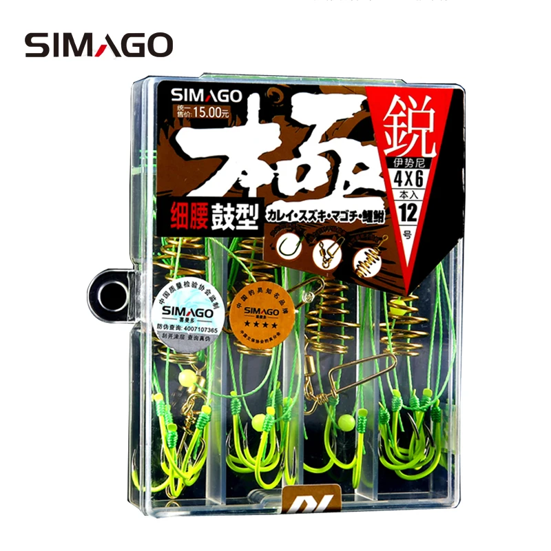 4 шт. рыболовные взрывобезопасные крючки флуоресцентные противоударные для