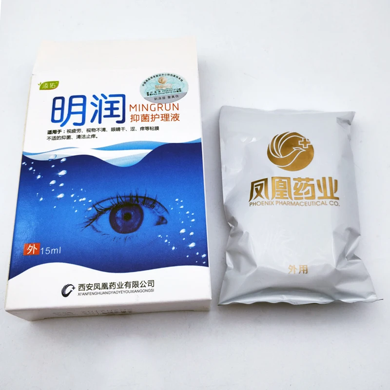 Охлаждающие капли для глаз очищение снятие дискомфорта усталости расслабляющий