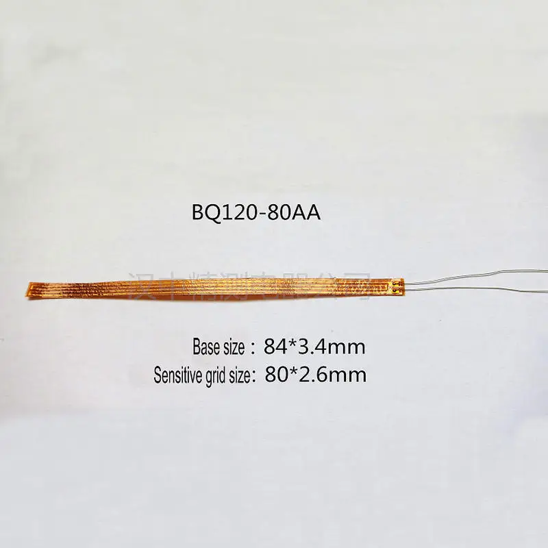 

Высокоточный BQ120-80AA из фольги для штамповки бетона