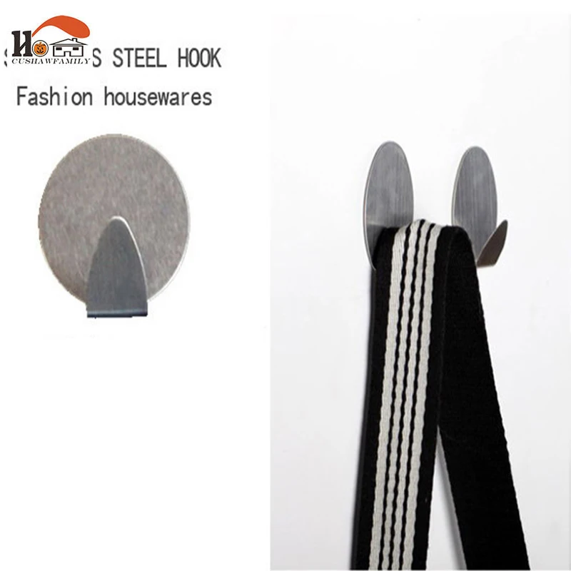 CUSHAWFAMILY 2 шт самоклеющиеся настенные вешалки для ключей из нержавеющей стали