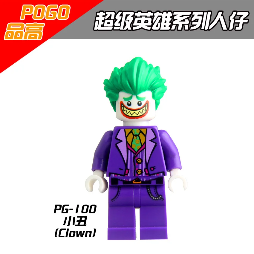 Одиночная продажа PG100 одежда для клоуна super heros строительные блоки детские