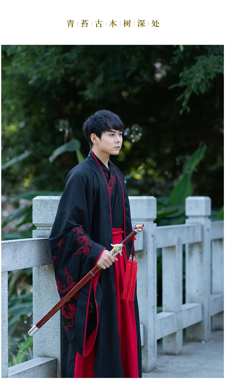 Hanfu мужские Han Ele Мужская традиционная одежда с длинным рукавом юбки династии Тан древние наряды для мужчин сценическая Одежда для танцев китайский DN3514