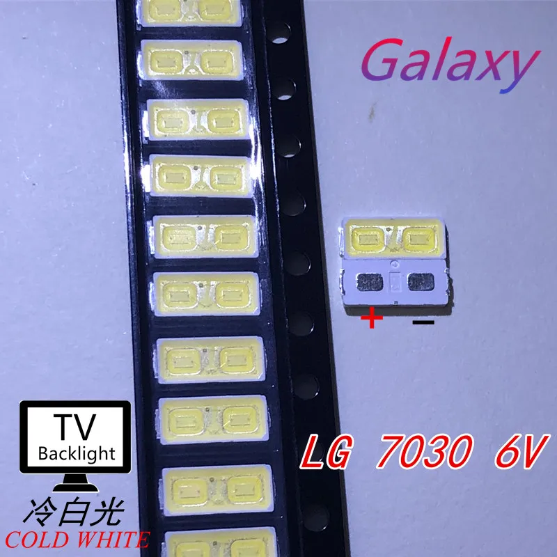 Светодиодный светильник для LG Innotek светодиодный 20 шт. 1 Вт 7030 6 в холодный белый