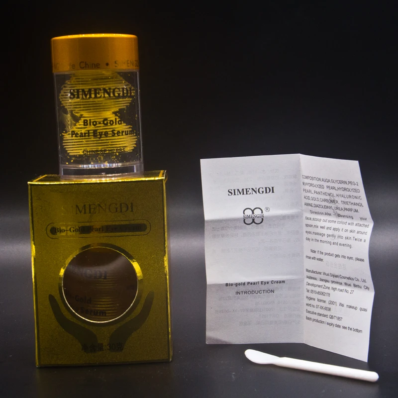 Шелковый крем Simengdi от известного бренда жемчужное отбеливание ночной + Сыворотка