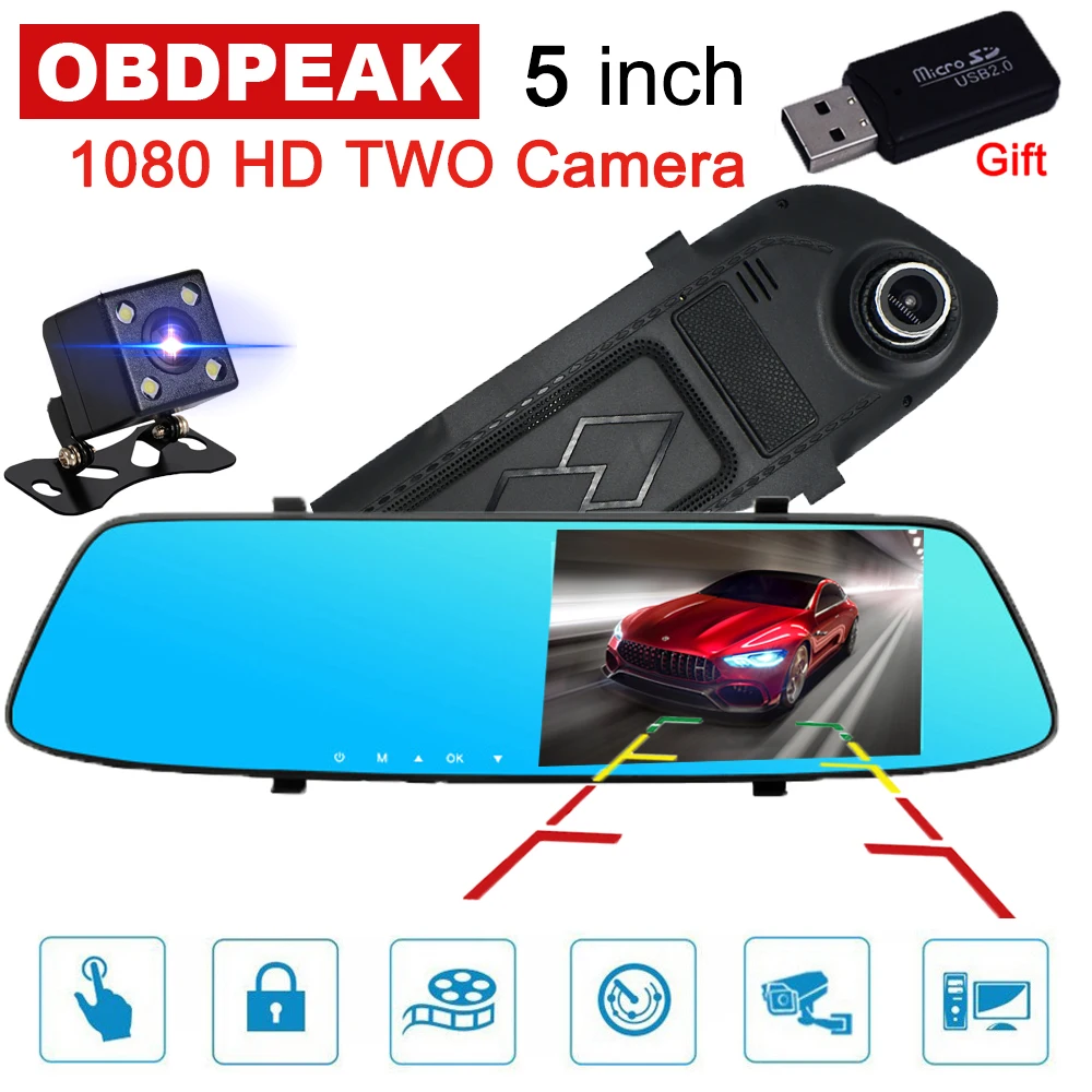 Автомобильная dvr камера 5 дюймов ips экран двойной объектив зеркало заднего вида видео рекордер FHD 1080P Автомобильный видеорегистратор зеркало видеорегистратор Регистратор