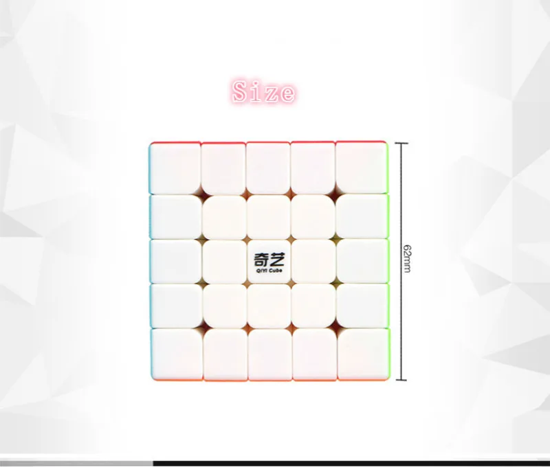 QiYi профессиональный 5*5*5 6,2 см пластик черный/белый/Stickerle профессиональная скорость магический куб образовательные головоломки для детей игрушки