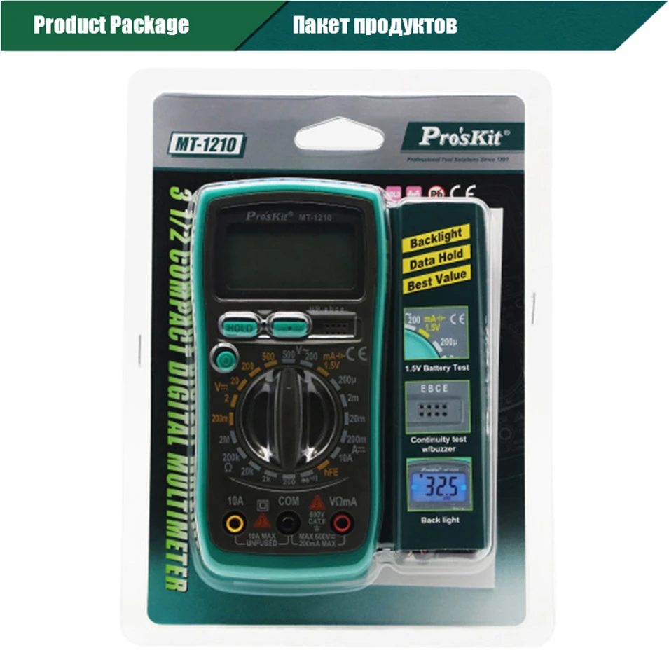 Pro'sKit MT-1210-C 3 1/2 Digital Multimeter Diagnostic-tool DC AC Tester | Инструменты